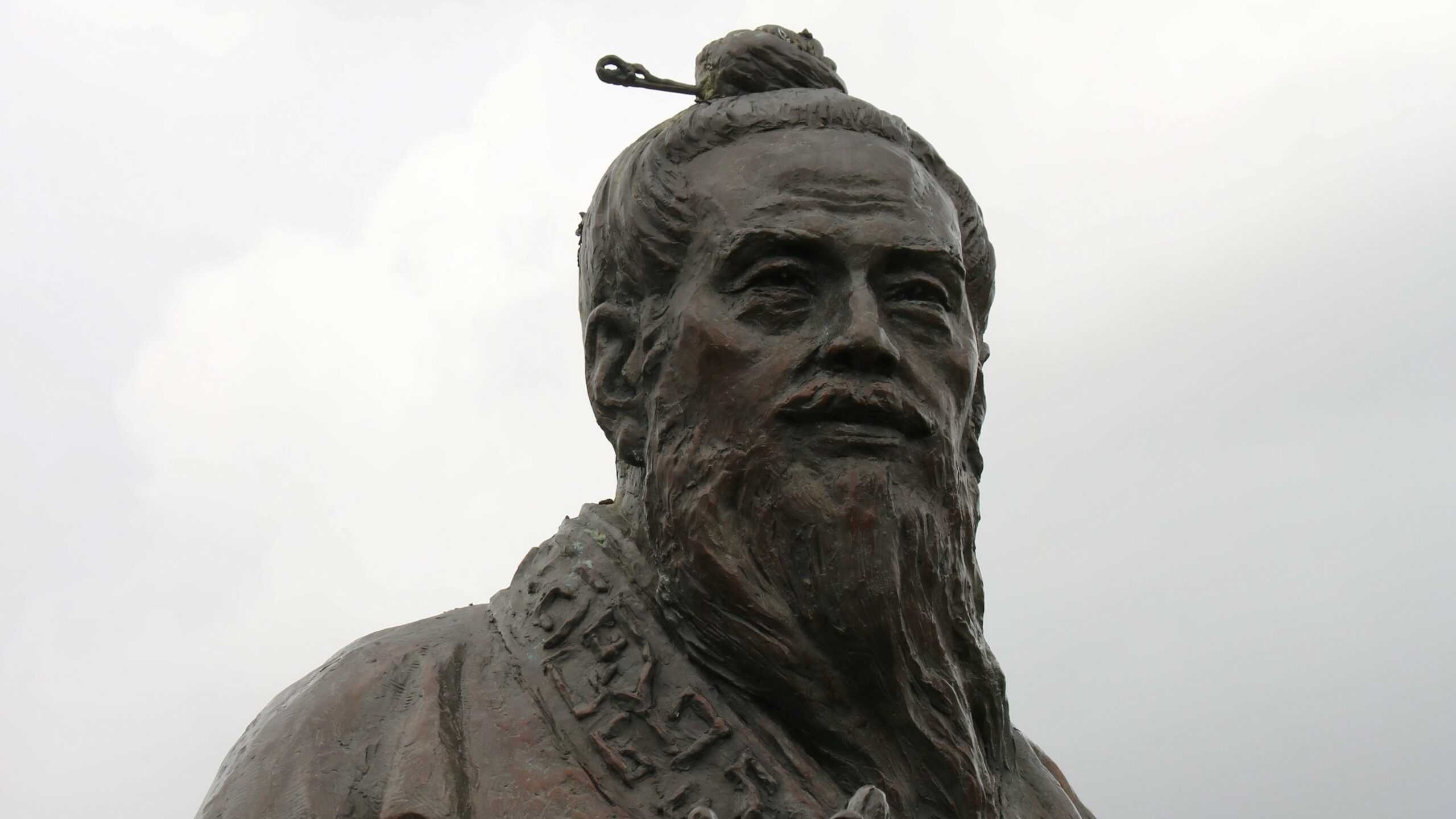 Konfuzius scaled