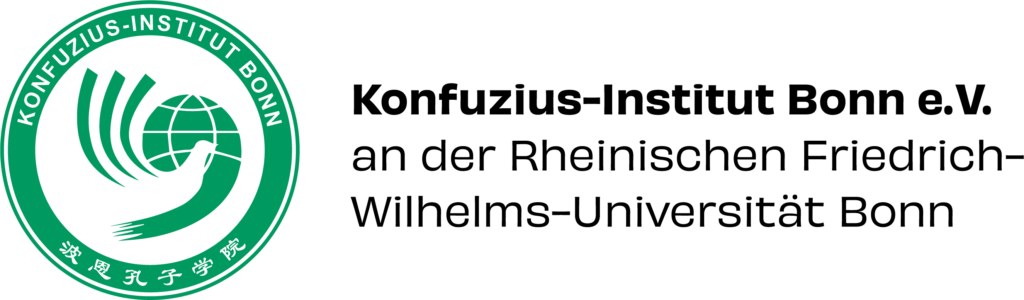 KI Bonn Logo gro├ƒ